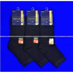 МИНИ носки мужские укороченные дезодорирующие арт. М 15 (М 02, М 11, М 01)