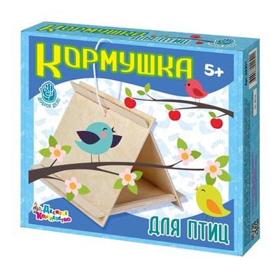 Доброе дело. Кормушка для птиц
