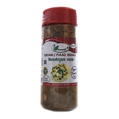 BIRYANI PULAO MASALA, Karmeshu (Смесь специй ДЛЯ ПЛОВА БИРЬЯНИ, Кармешу), баночка с дозатором, 50 г.