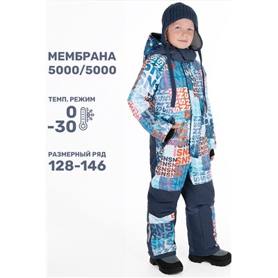 Комбинезон NIKASTYLE #1028890