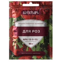 Богатырь Розы 50г (Лама Торф) /80шт