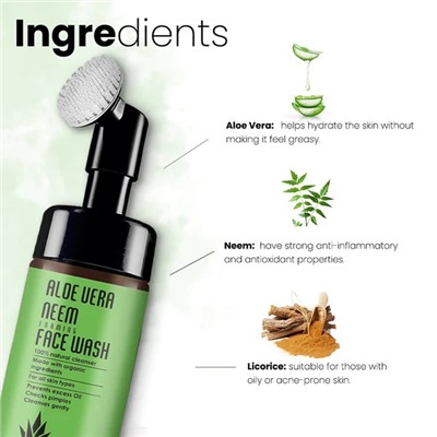 ALOE VERA NEEM Foaming Face Wash, Luster (АЛОЭ ВЕРА И НИМ пенка для умывания с силиконовой щёткой, Ластер), 100 мл.
