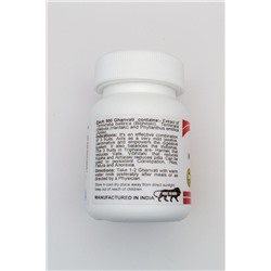TRIPHALA GHANVATI, Karmeshu (ТРИФАЛА ГХАНВАТИ, очищение и омоложение организма, Кармешу), 60 таб. по 500 мг.