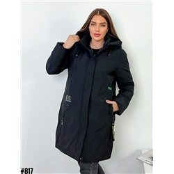 Демисезонная куртка 902161