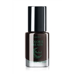 Лак для ногтей Halal Color & Breath, тон « драгоценный уд»