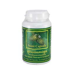 NONI Capsule, Thanyaporn (Капсулы НОНИ для укрепления иммунитета), 60 капс. - СРОК ГОДНОСТИ ДО 10 ИЮЛЯ 2025 ГОДА