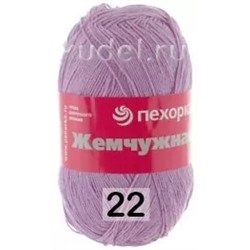 Пряжа Пехорка Жемчужная