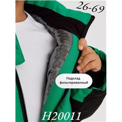 Комбинезон H20-011 ярко-зеленый