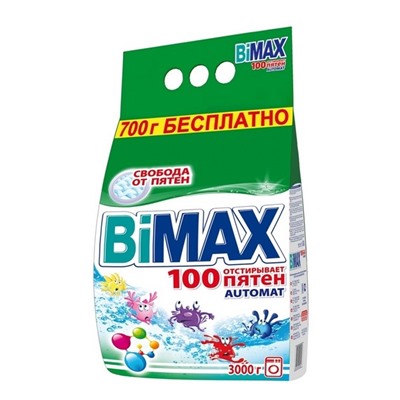 БИМАКС СМС  автомат 3000г 100 пятен  966-1 АКЦИЯ! СКИДКА 10%