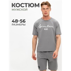 Костюм 882423