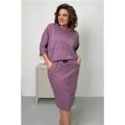 Rumoda 2094 розовый, Джемпер