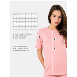 Трикотажная женская футболка Lingeamo ВФ-08 (102)