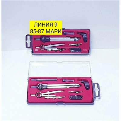 Арт. 9193031