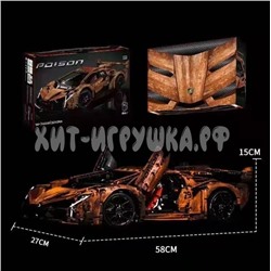 Конструктор Автомобиль 3611 дет. 10222B, 10222B