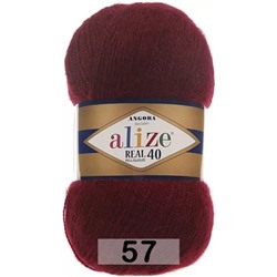 Пряжа Alize Angora Real 40