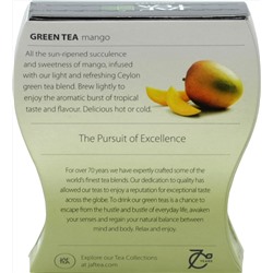 JAF TEA. Зеленый. Манго 100 гр. карт.пачка