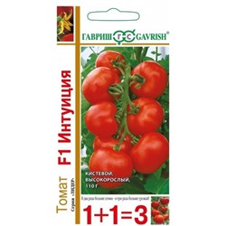 Томат Интуиция F1 (Гавриш) 25шт серия 1+1