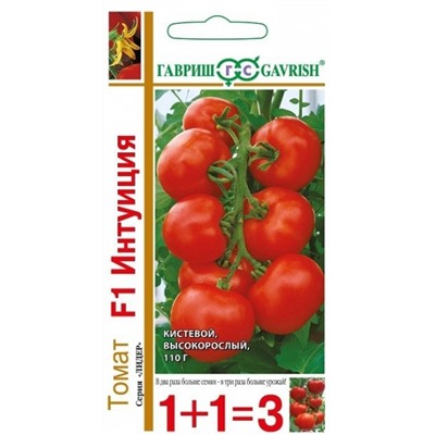 Томат Интуиция F1 (Гавриш) 25шт серия 1+1