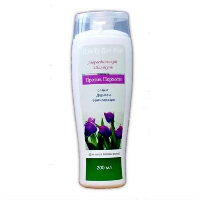 Ayurvedic Shampoo DANDRUFF GUARD Neem, Datura, Bhringaraj, Day 2 Day Care (Аюрведический шампунь ПРОТИВ ПЕРХОТИ с Ним, Дурман и Брингарадж, Дэй Ту Дэй Кэр), 200 мл.