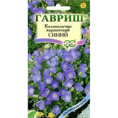 Цв.Колокольчик Синий карпатский (Гавриш) 0,05г мн.
