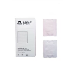 Thick Cotton Pads 2 In 1, Jungle Story (Двусторонние универсальные прямоугольные ватные подушечки, размер 60 х 50 мм.), упаковка 50 шт.