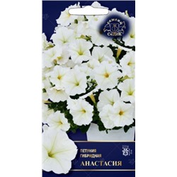 Цв.Петуния Анастасия F1 (Седек) 5шт
