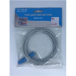 Трос для прочистки труб 778025