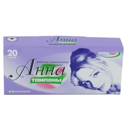 АННА Тампоны 20шт средний размер АКЦИЯ! СКИДКА 5%