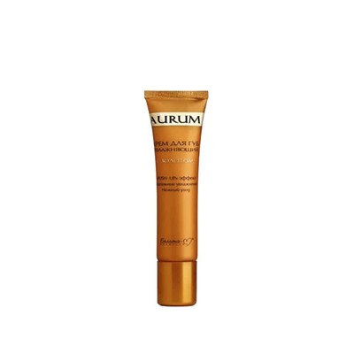 AURUM. Крем для губ увлажняющий с золотом, 20мл 4307 В