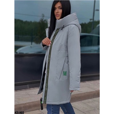 Демисезонные куртки 897261