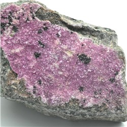 Кобальтокальцит кристаллическое образование, 75*50*53мм, 319г