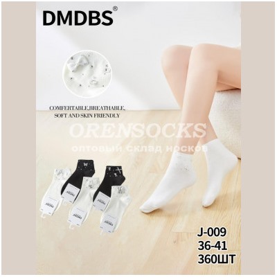 НОСКИ ЖЕНСКИЕ ХЛОПОК АССОРТИ СО СТРАЗАМИ DMDBS J009