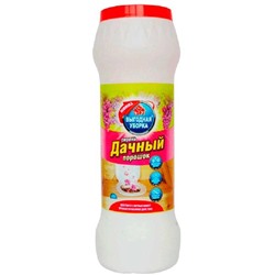 Средство д/дачного туалета Дачный порошок 450г Сирень Выгодная уборка
