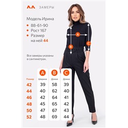 Женская водолазка из вискозы рукав 3/4 Happyfox