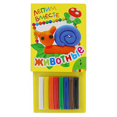 Лепим вместе.Животные