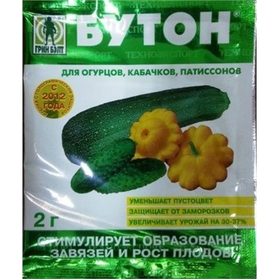 Бутон-2 огурцы (Код: 7525)