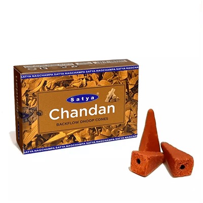CHANDAN Backflow Dhoop Cones, Satya (САНДАЛ благовония конусы стелющийся дым, Сатья), уп. 10 конусов.
