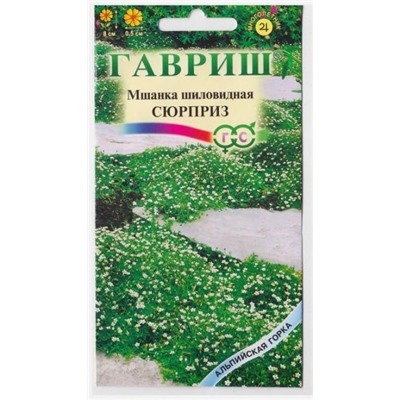 Мшанка Сюрприз (Код: 13437)