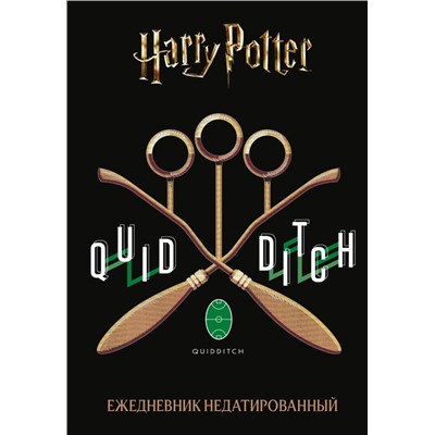 Гарри Поттер. Квиддич. Ежедневник недатированный (А5, 72 л.)