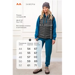 Женский утепленный жилет Happyfox