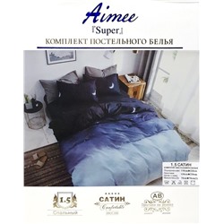 AB 1583 Постельное белье 1.5-спальное
