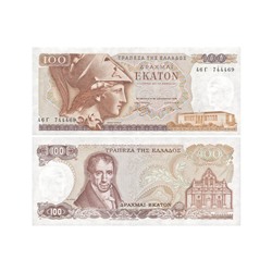 Журнал Монеты и банкноты №347 + лист для хранения монет + лист для хранения банкнот