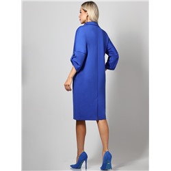 Платье Получи лучшее