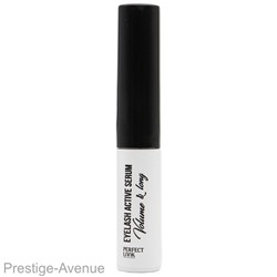 Perfect Look Сыворотка для ресниц Volume & long 5in1 4 ml