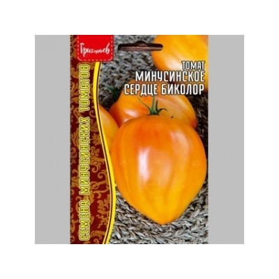 Томат Минусинское Сердце Биколор (Григорьев) 10шт