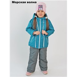 КОМПЛЕКТ ДЛЯ ДЕВОЧКИ (КУРТКА + ПОЛУКОМБИНЕЗОН)