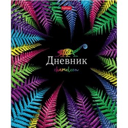 Дневник 1-11 класс (твердая обложка) "Хамелеон" (074408) 27338 Хатбер