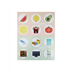 Обучающее лото для детей «Логика» с пластиковыми фишками