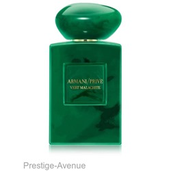 Giorgio Armani-Парфюмированная вода Prive Vert Malachite унисекс 100 ml