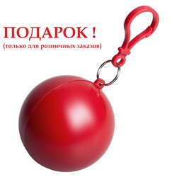 Костюм "КАСКАД" куртка/брюки,  цвет: кмф "камыш", ткань: Полофлис